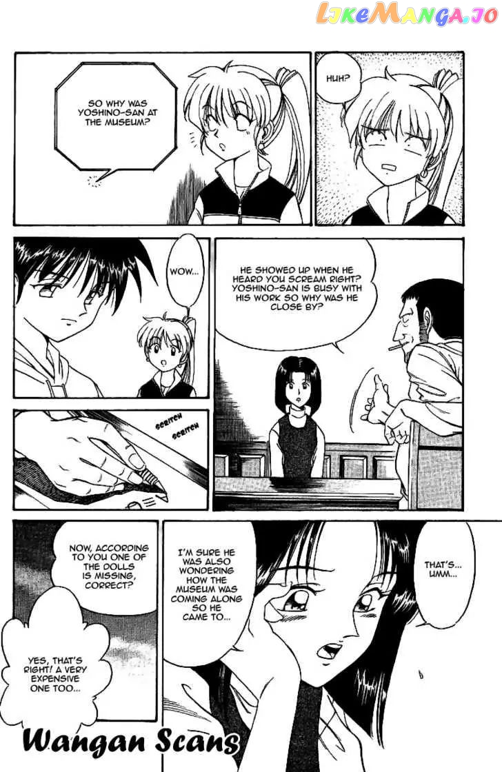 Q.e.d. – Shoumei Shuuryou chapter 2.2 - page 12