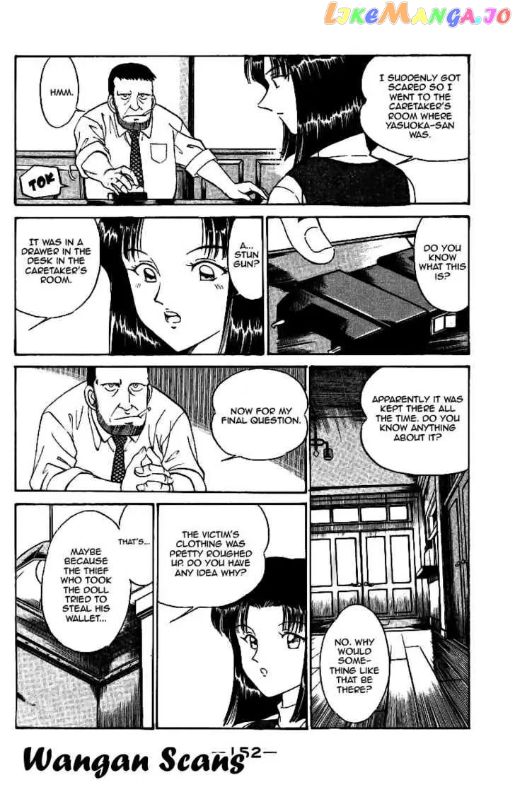 Q.e.d. – Shoumei Shuuryou chapter 2.2 - page 14