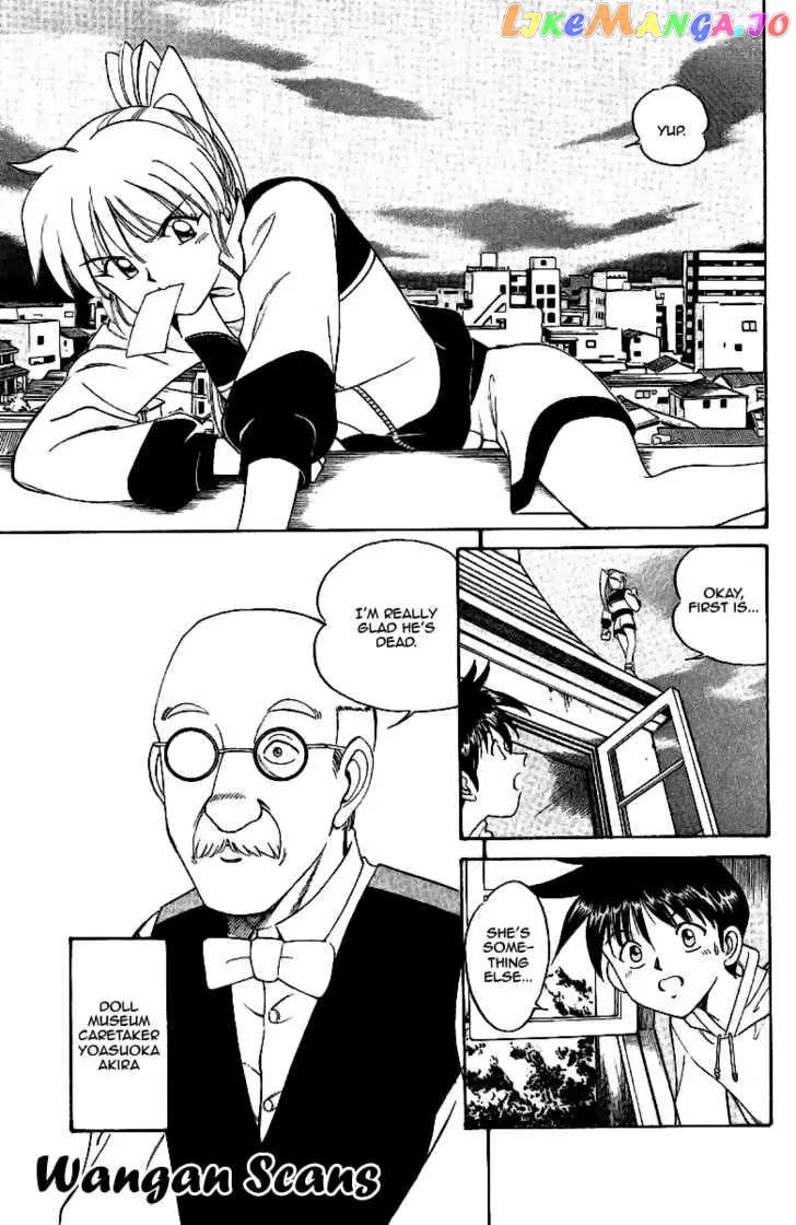 Q.e.d. – Shoumei Shuuryou chapter 2.2 - page 19