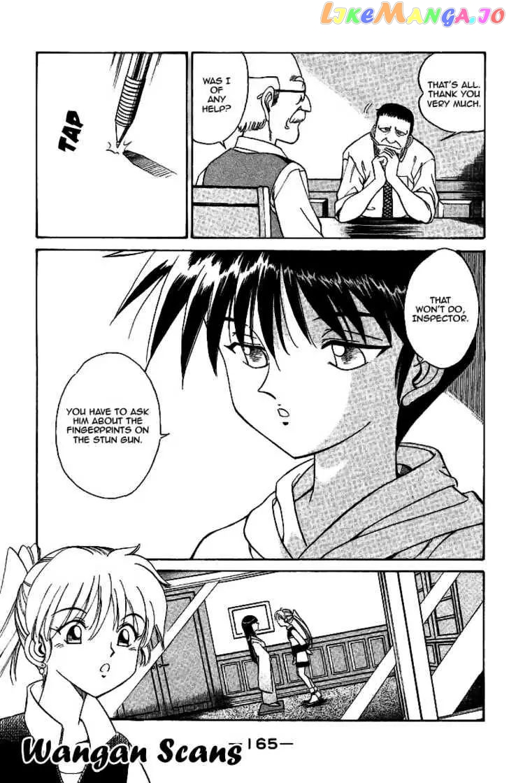 Q.e.d. – Shoumei Shuuryou chapter 2.2 - page 27