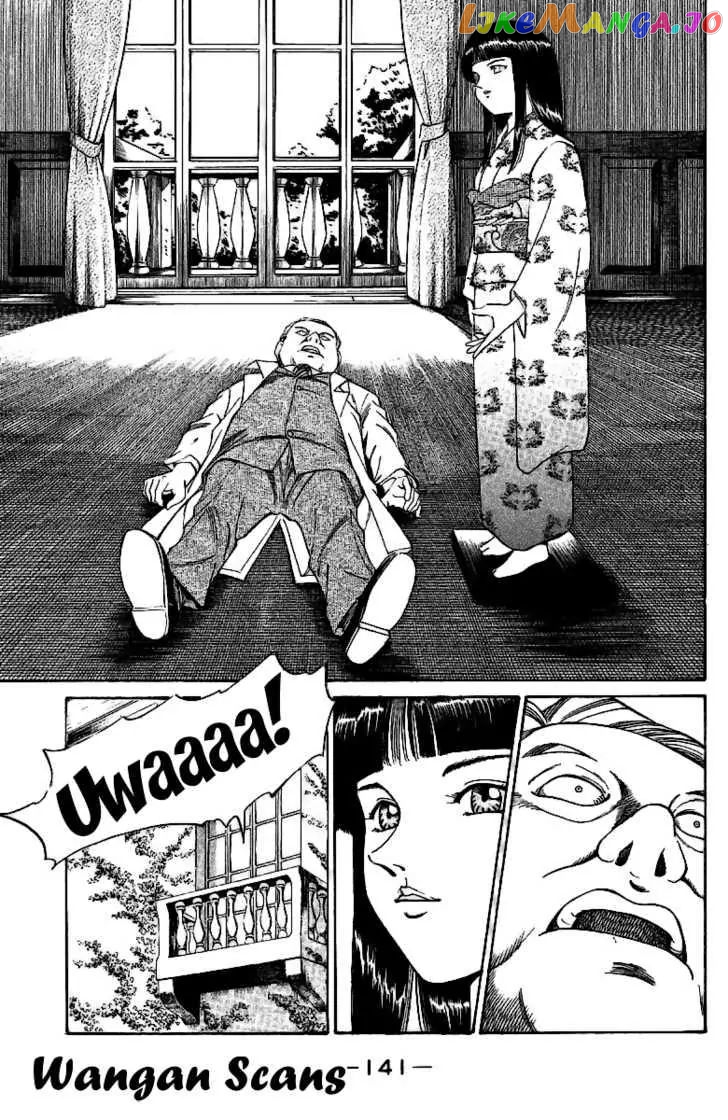 Q.e.d. – Shoumei Shuuryou chapter 2.2 - page 3