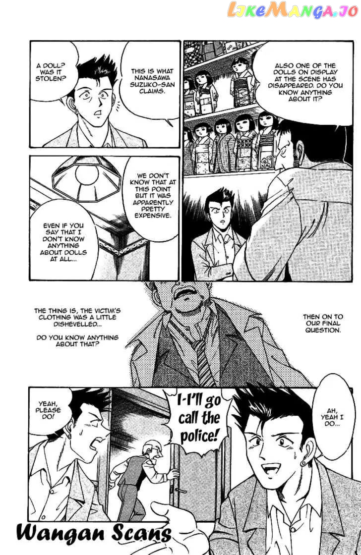 Q.e.d. – Shoumei Shuuryou chapter 2.2 - page 5