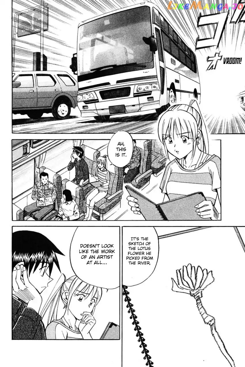 Q.e.d. – Shoumei Shuuryou chapter 42.2 - page 11
