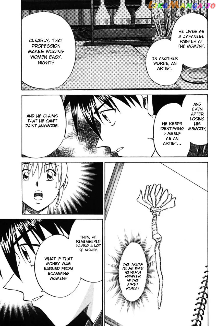 Q.e.d. – Shoumei Shuuryou chapter 42.2 - page 16