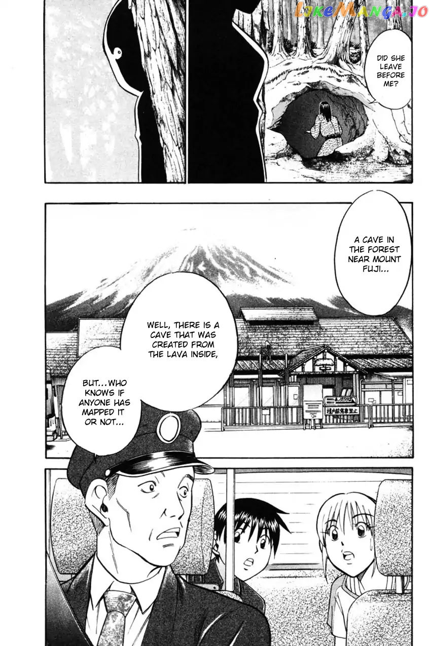 Q.e.d. – Shoumei Shuuryou chapter 42.2 - page 18