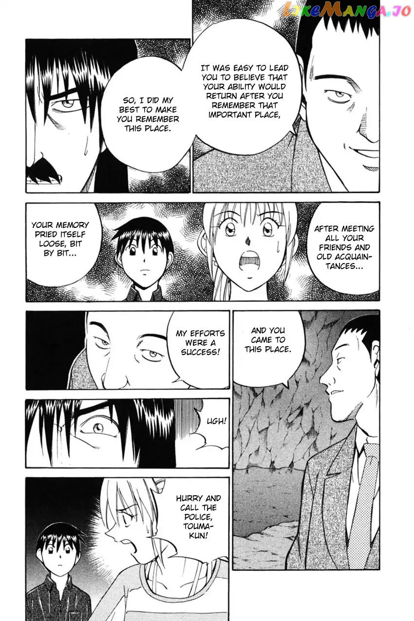Q.e.d. – Shoumei Shuuryou chapter 42.2 - page 29
