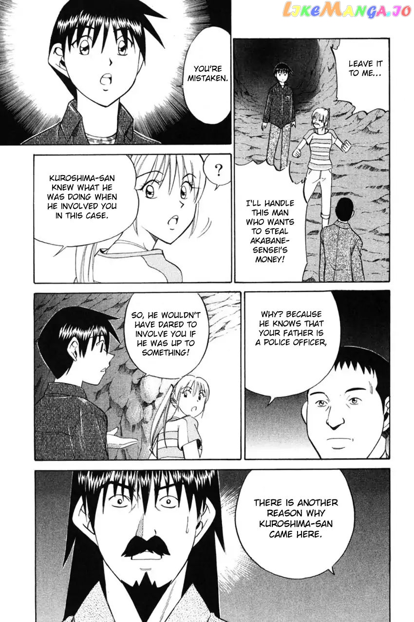 Q.e.d. – Shoumei Shuuryou chapter 42.2 - page 30