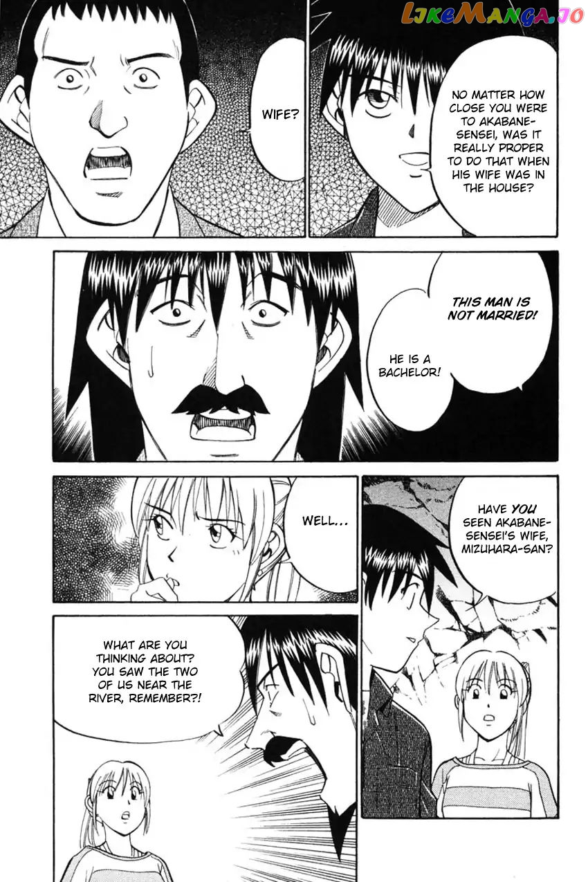 Q.e.d. – Shoumei Shuuryou chapter 42.2 - page 32