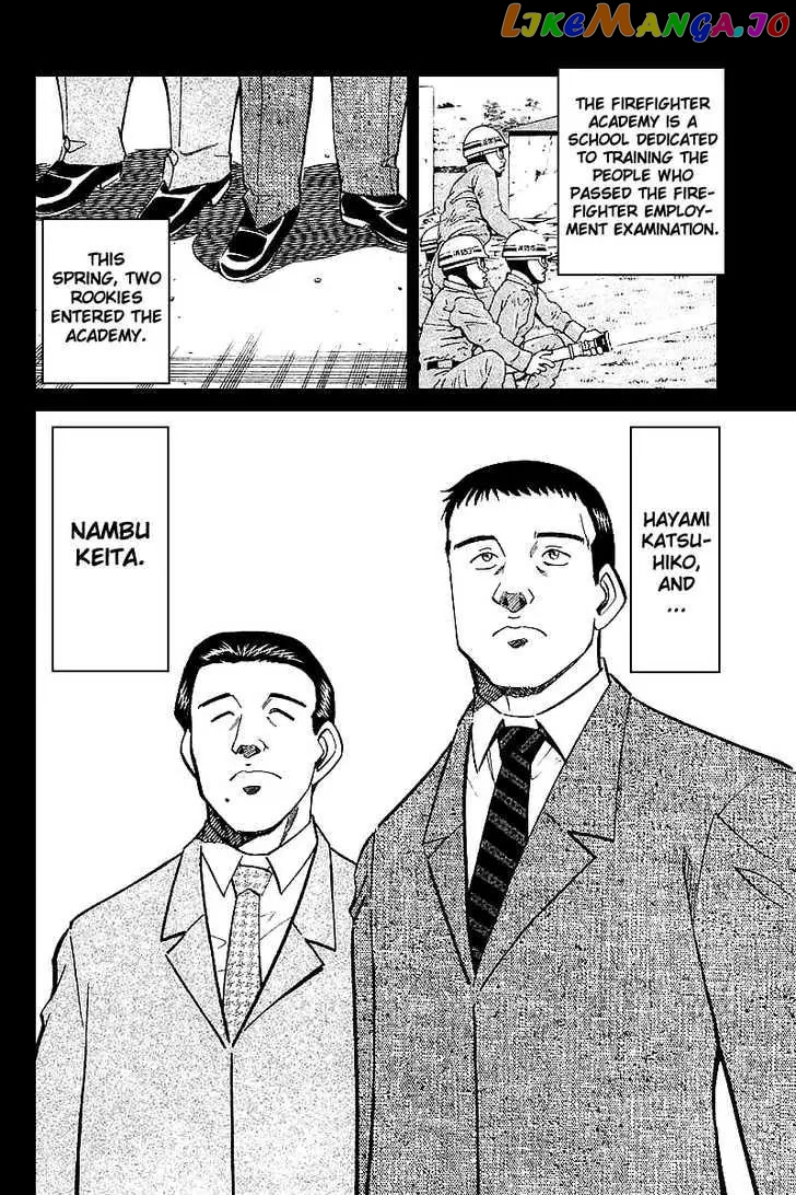 Q.e.d. – Shoumei Shuuryou chapter 15.1 - page 16