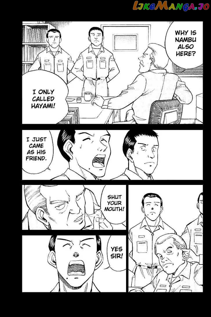 Q.e.d. – Shoumei Shuuryou chapter 15.1 - page 21