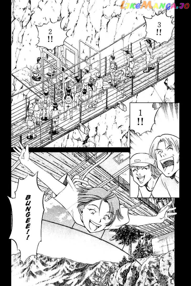 Q.e.d. – Shoumei Shuuryou chapter 15.1 - page 26