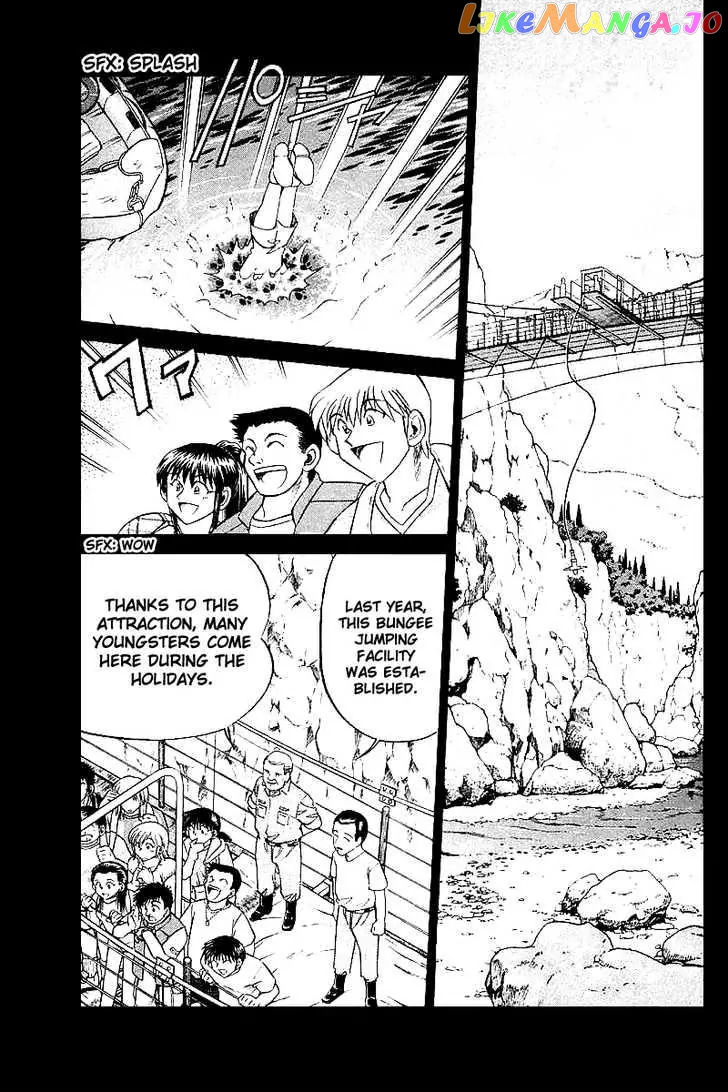 Q.e.d. – Shoumei Shuuryou chapter 15.1 - page 27