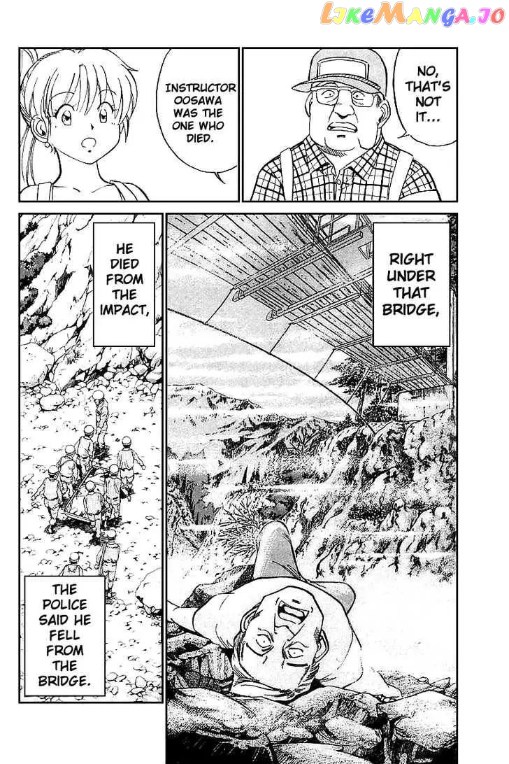 Q.e.d. – Shoumei Shuuryou chapter 15.1 - page 30
