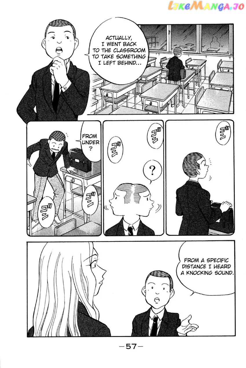Q.e.d. – Shoumei Shuuryou chapter 34.2 - page 10