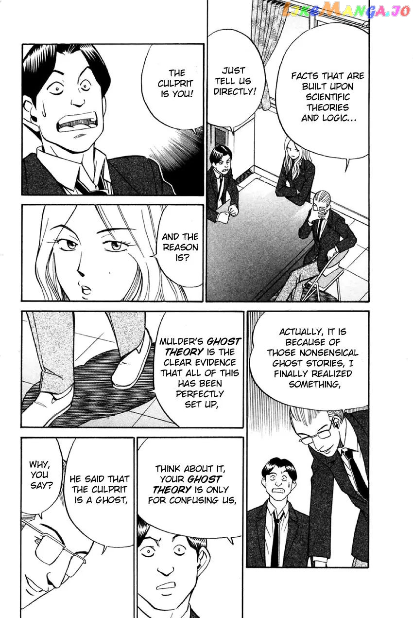 Q.e.d. – Shoumei Shuuryou chapter 34.2 - page 15