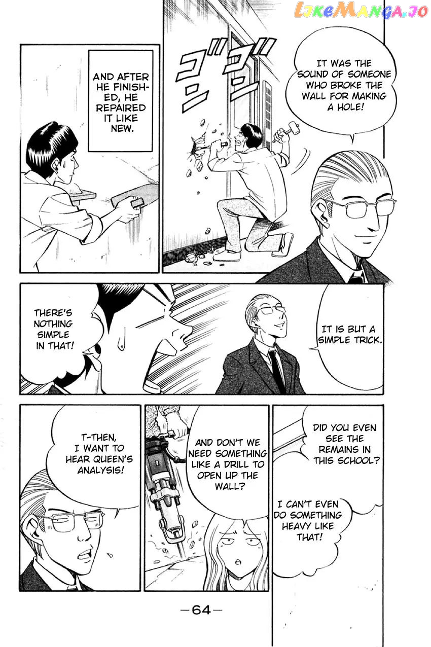 Q.e.d. – Shoumei Shuuryou chapter 34.2 - page 17