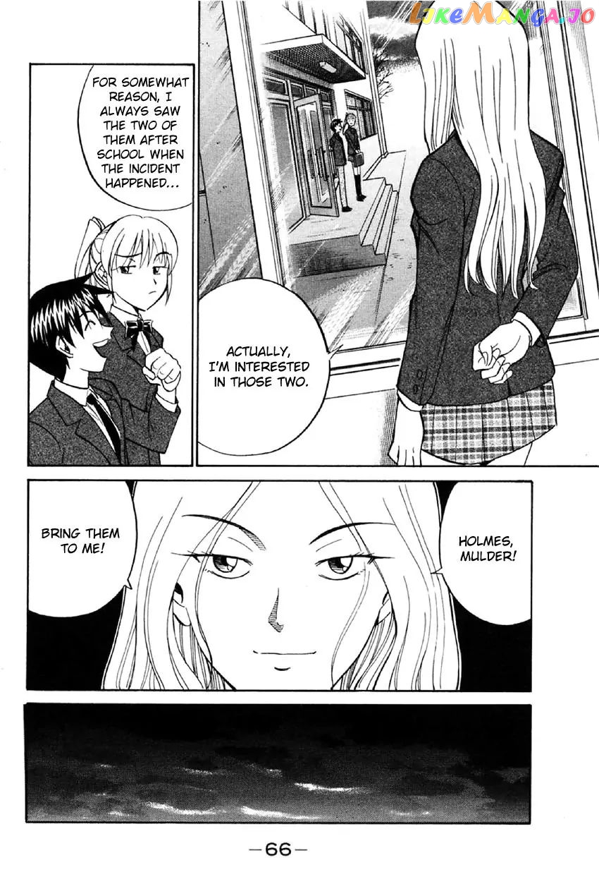Q.e.d. – Shoumei Shuuryou chapter 34.2 - page 19
