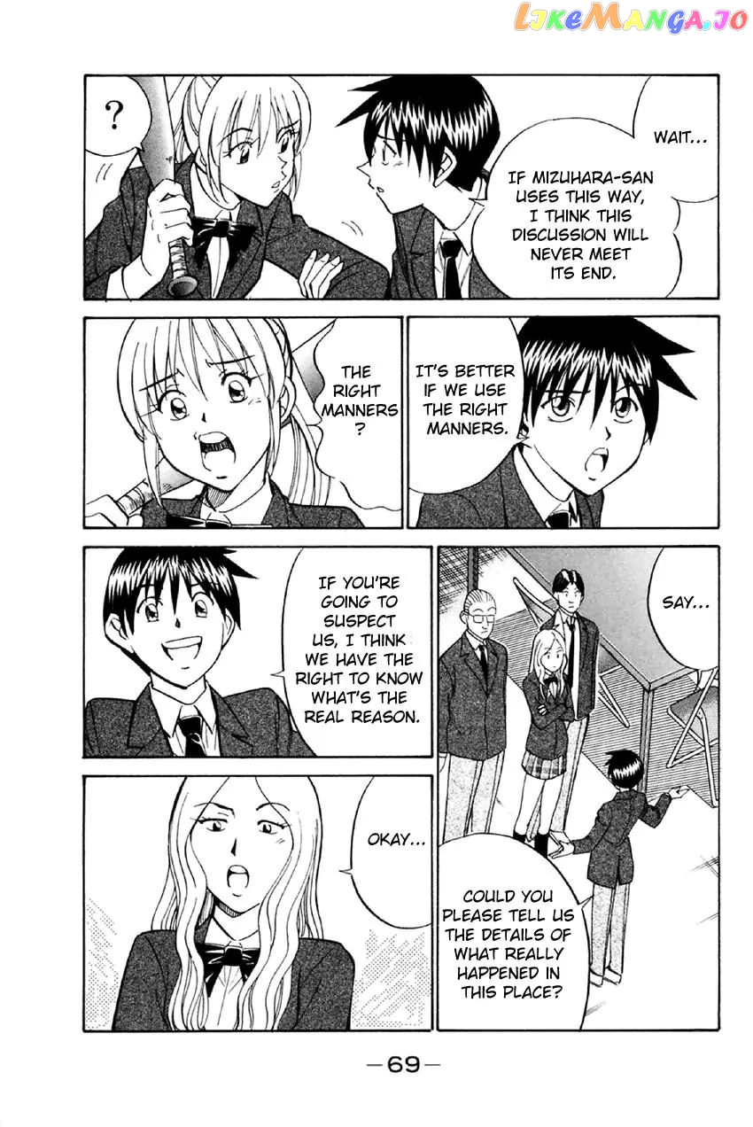 Q.e.d. – Shoumei Shuuryou chapter 34.2 - page 22