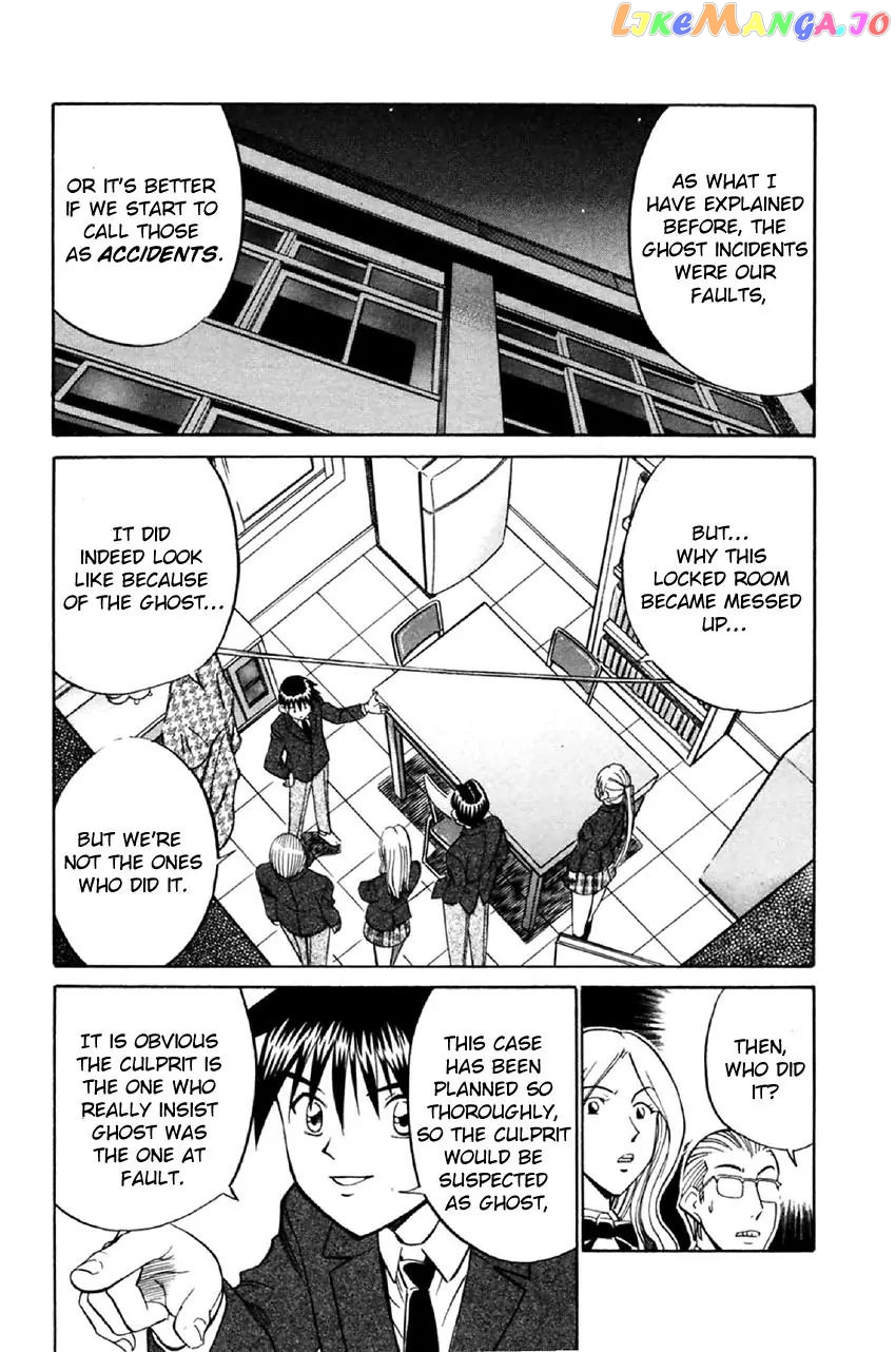 Q.e.d. – Shoumei Shuuryou chapter 34.2 - page 33
