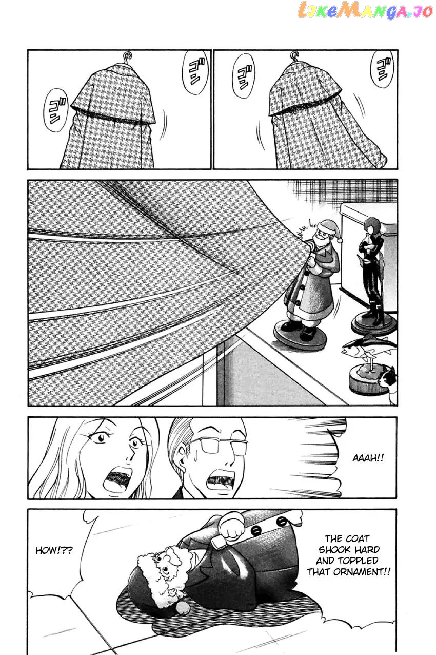 Q.e.d. – Shoumei Shuuryou chapter 34.2 - page 37