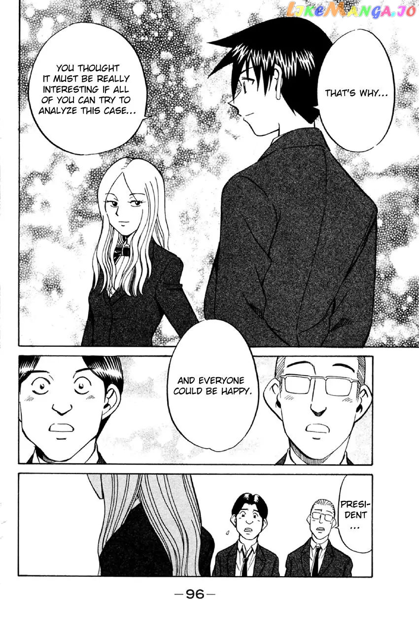 Q.e.d. – Shoumei Shuuryou chapter 34.2 - page 49