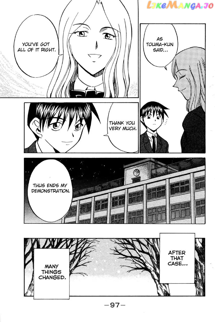 Q.e.d. – Shoumei Shuuryou chapter 34.2 - page 9