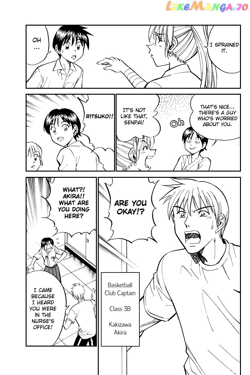 Q.e.d. – Shoumei Shuuryou chapter 26 - page 10