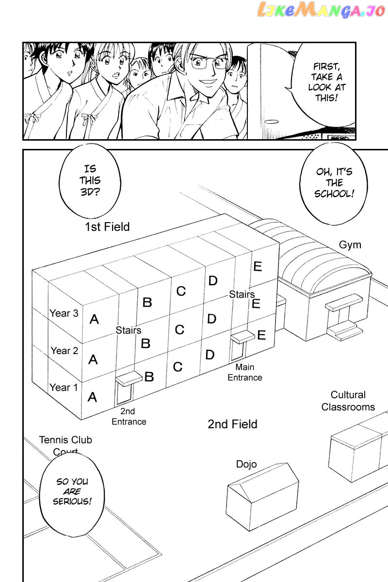 Q.e.d. – Shoumei Shuuryou chapter 26 - page 17