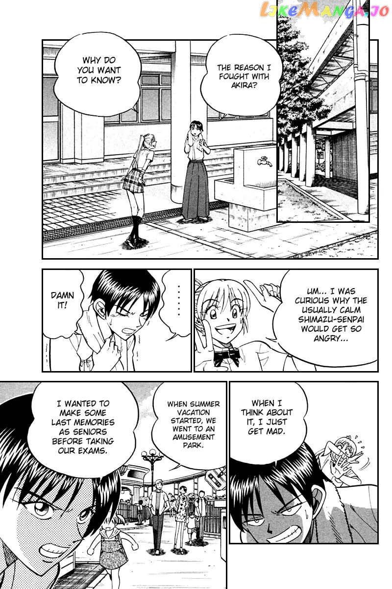 Q.e.d. – Shoumei Shuuryou chapter 26 - page 28