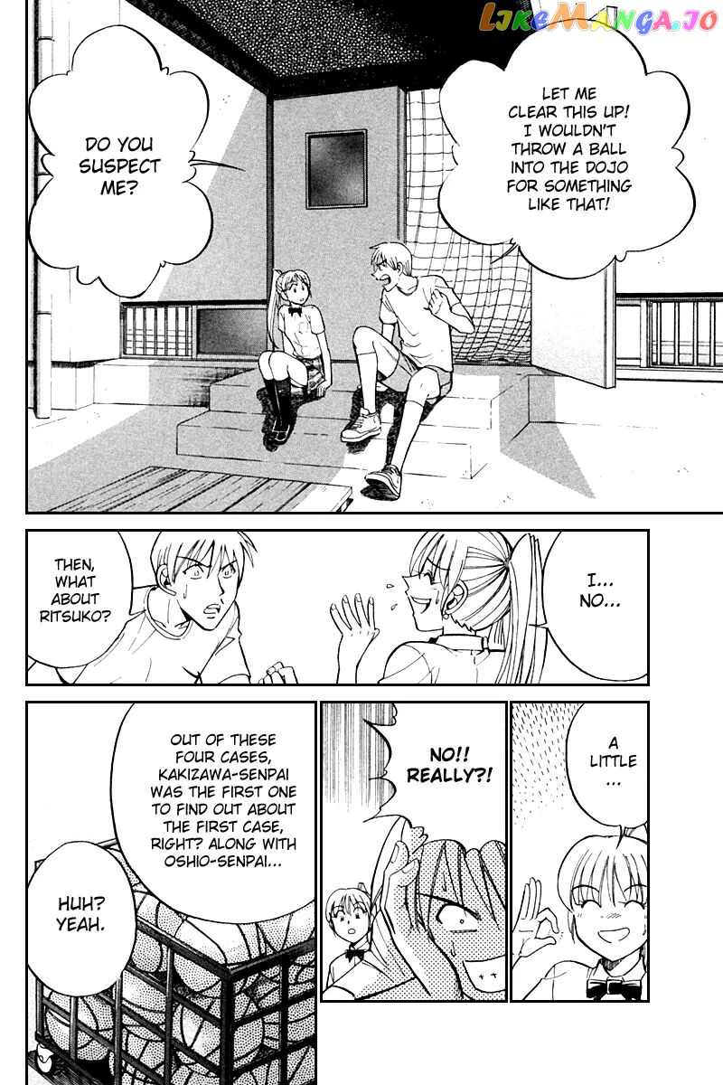 Q.e.d. – Shoumei Shuuryou chapter 26 - page 35
