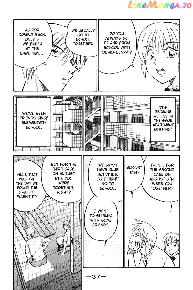Q.e.d. – Shoumei Shuuryou chapter 26 - page 36