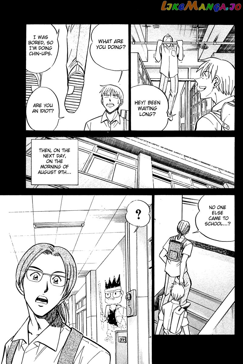 Q.e.d. – Shoumei Shuuryou chapter 26 - page 38