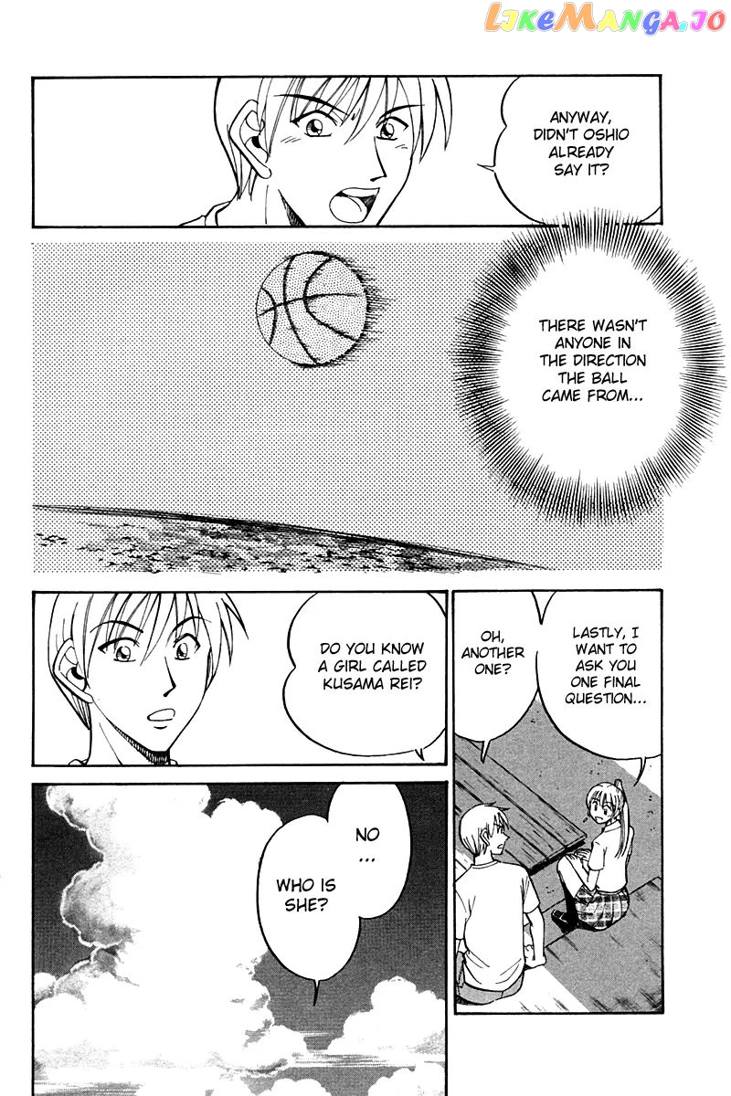 Q.e.d. – Shoumei Shuuryou chapter 26 - page 41