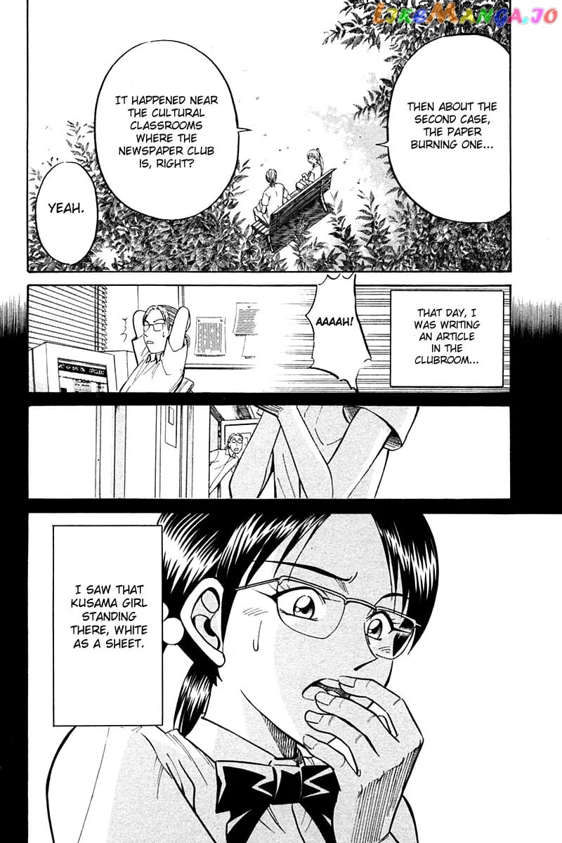 Q.e.d. – Shoumei Shuuryou chapter 26 - page 45