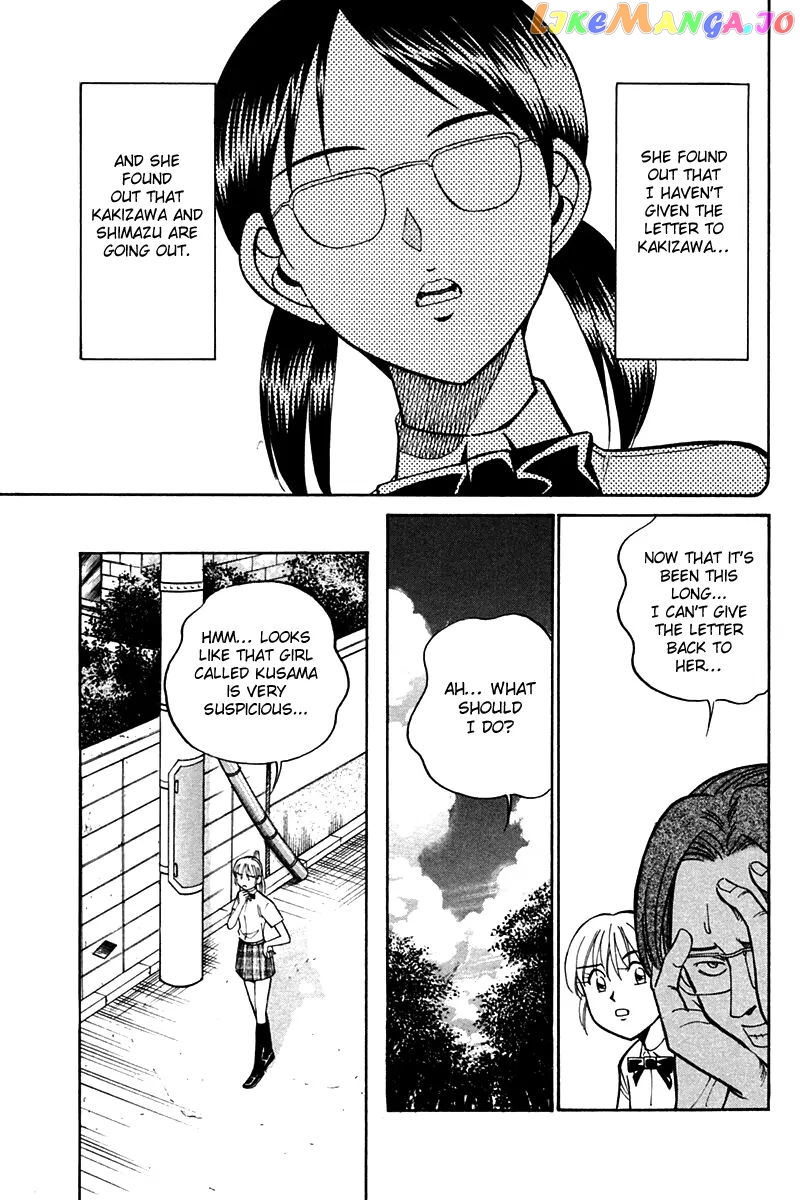 Q.e.d. – Shoumei Shuuryou chapter 26 - page 54