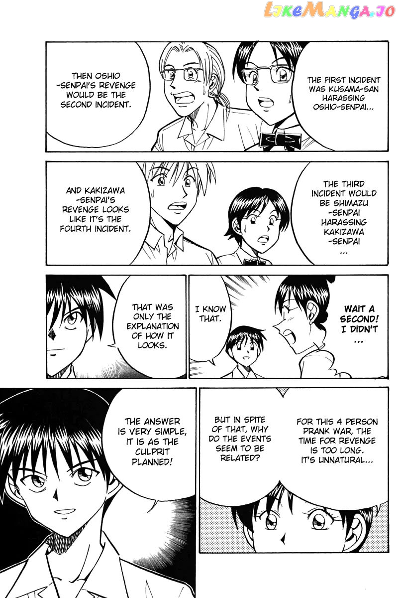 Q.e.d. – Shoumei Shuuryou chapter 26 - page 72