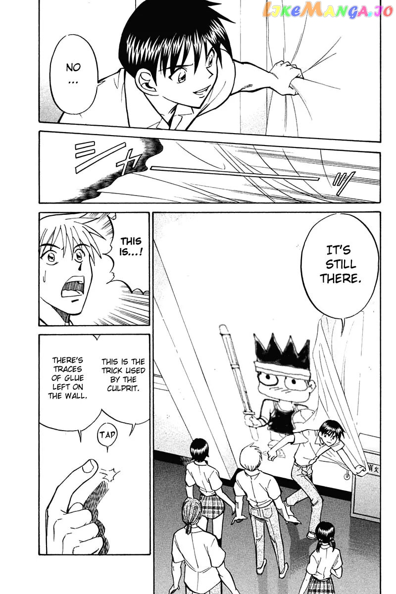 Q.e.d. – Shoumei Shuuryou chapter 26 - page 78