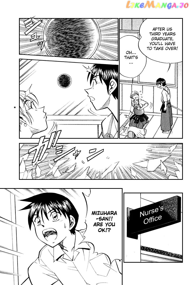 Q.e.d. – Shoumei Shuuryou chapter 26 - page 8