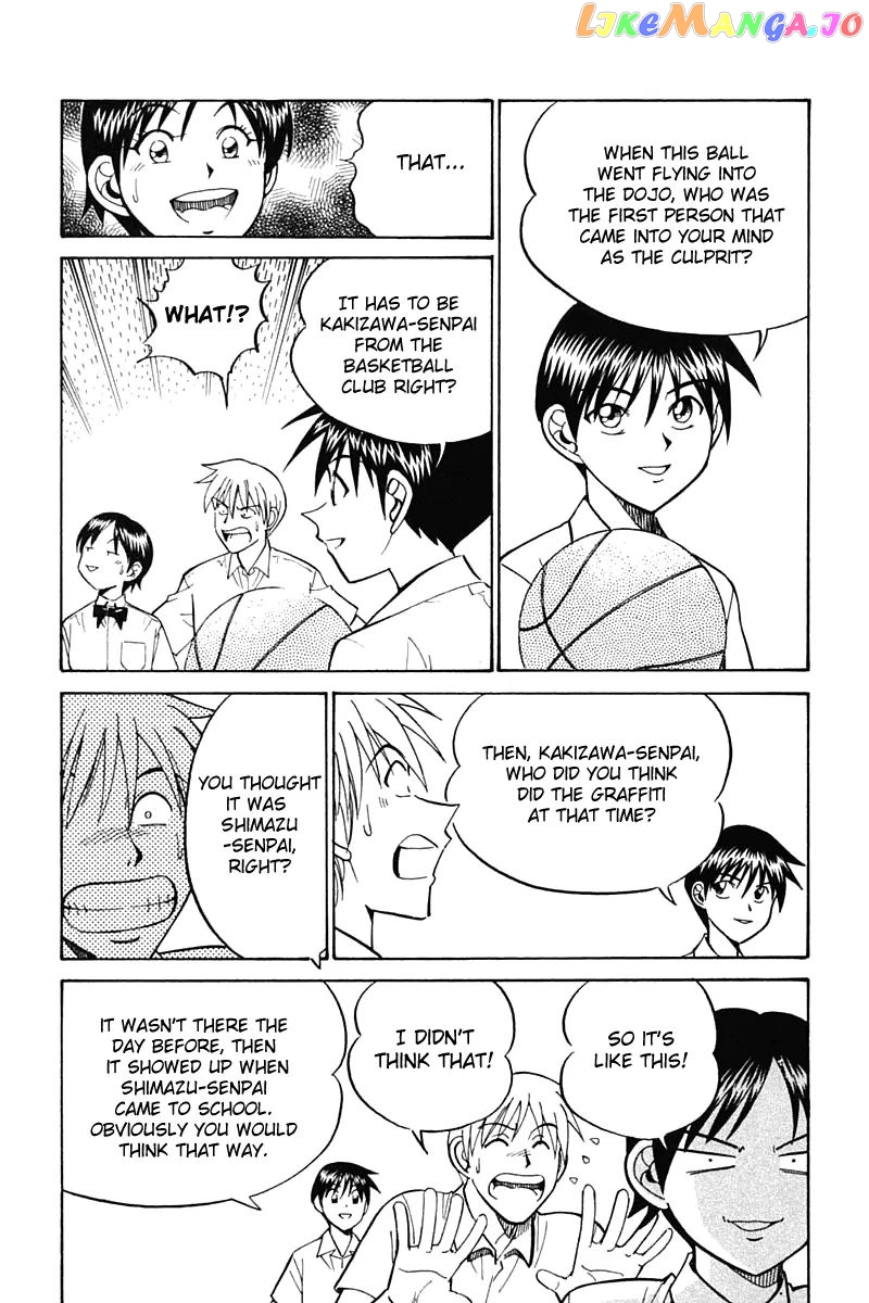 Q.e.d. – Shoumei Shuuryou chapter 26 - page 80