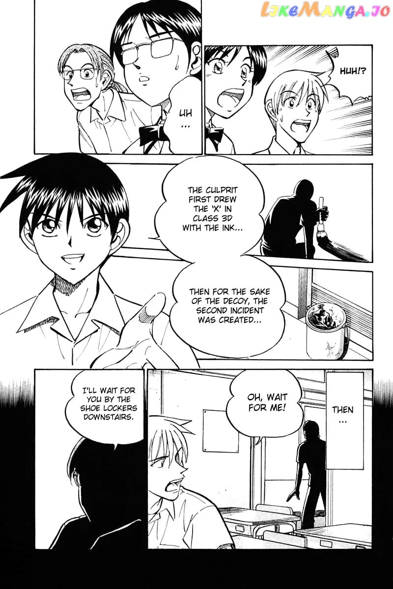 Q.e.d. – Shoumei Shuuryou chapter 26 - page 82