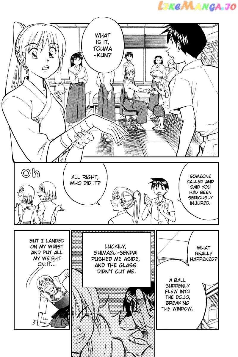 Q.e.d. – Shoumei Shuuryou chapter 26 - page 9