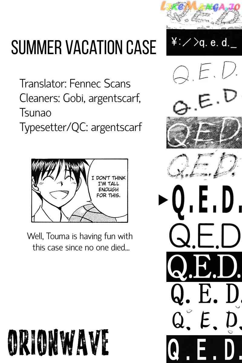 Q.e.d. – Shoumei Shuuryou chapter 26 - page 96