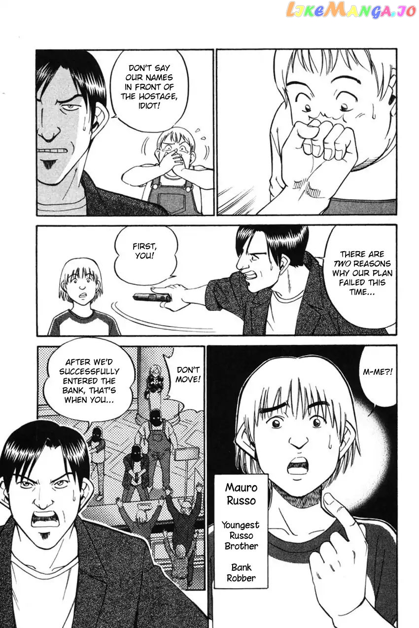 Q.e.d. – Shoumei Shuuryou chapter 43.1 - page 14