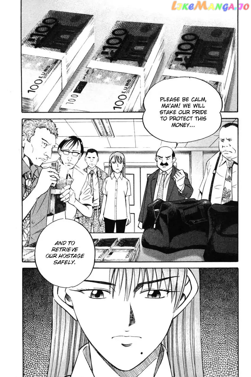 Q.e.d. – Shoumei Shuuryou chapter 43.1 - page 44