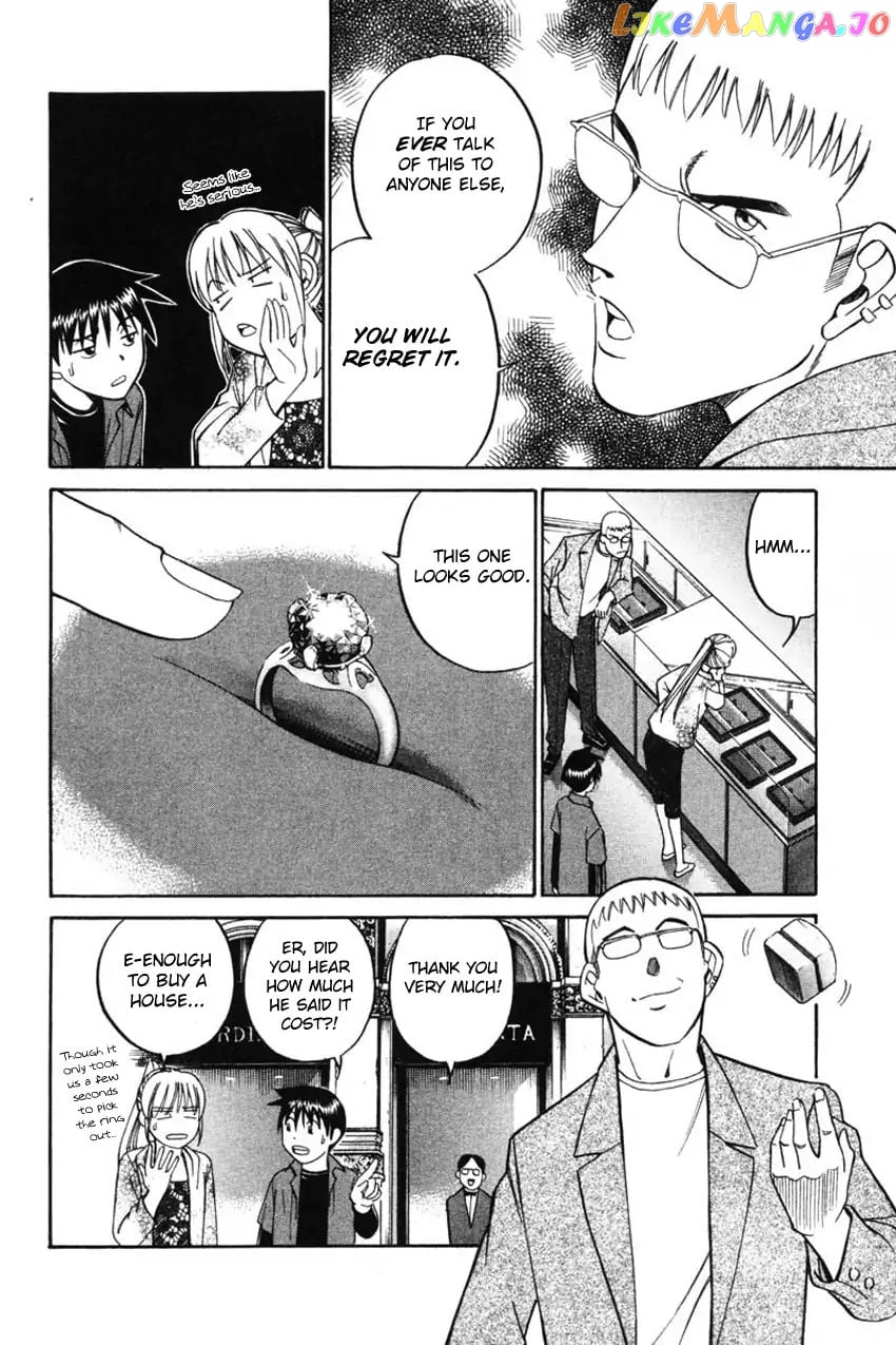 Q.e.d. – Shoumei Shuuryou chapter 43.1 - page 9