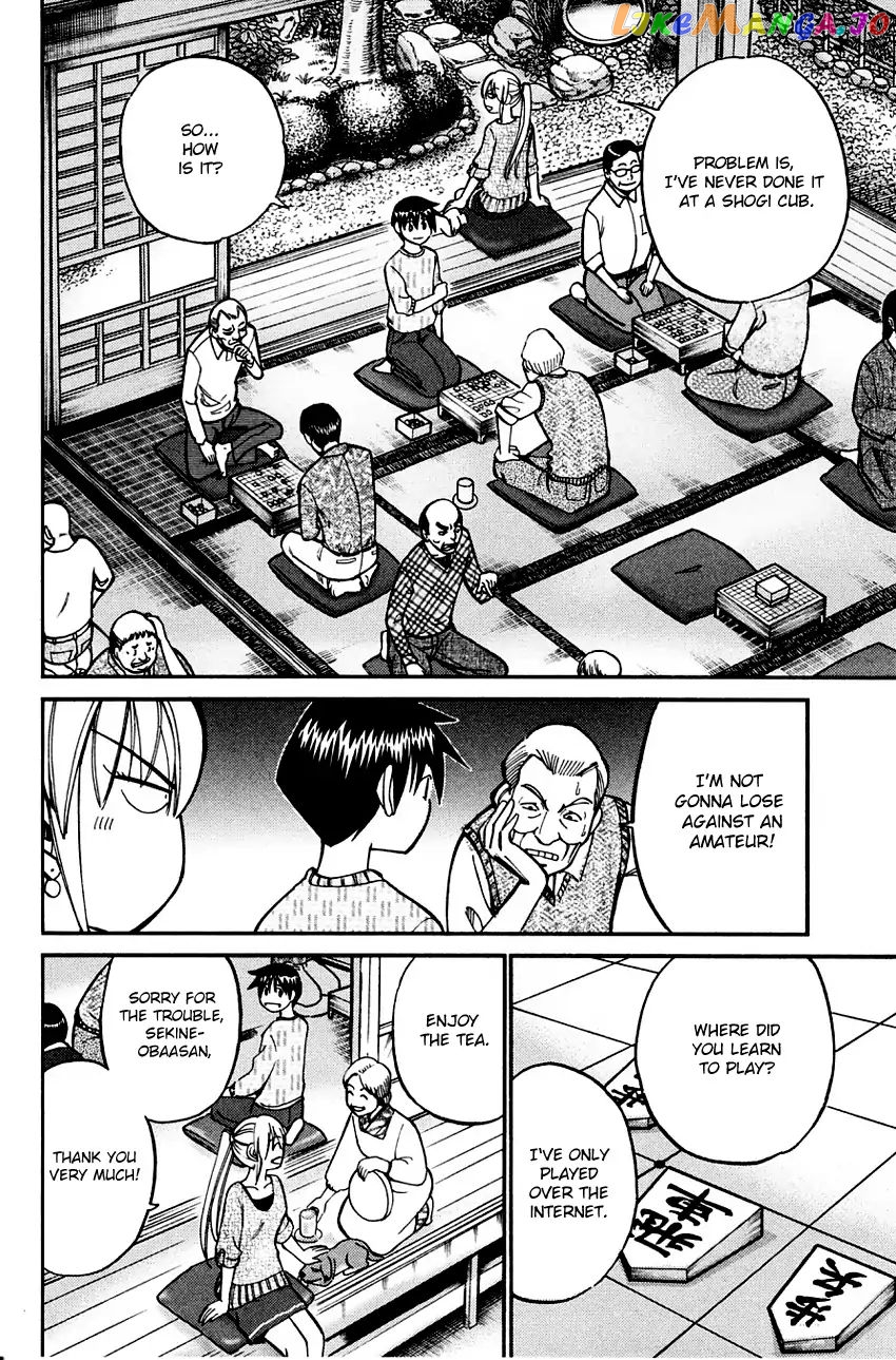 Q.e.d. – Shoumei Shuuryou chapter 59 - page 11