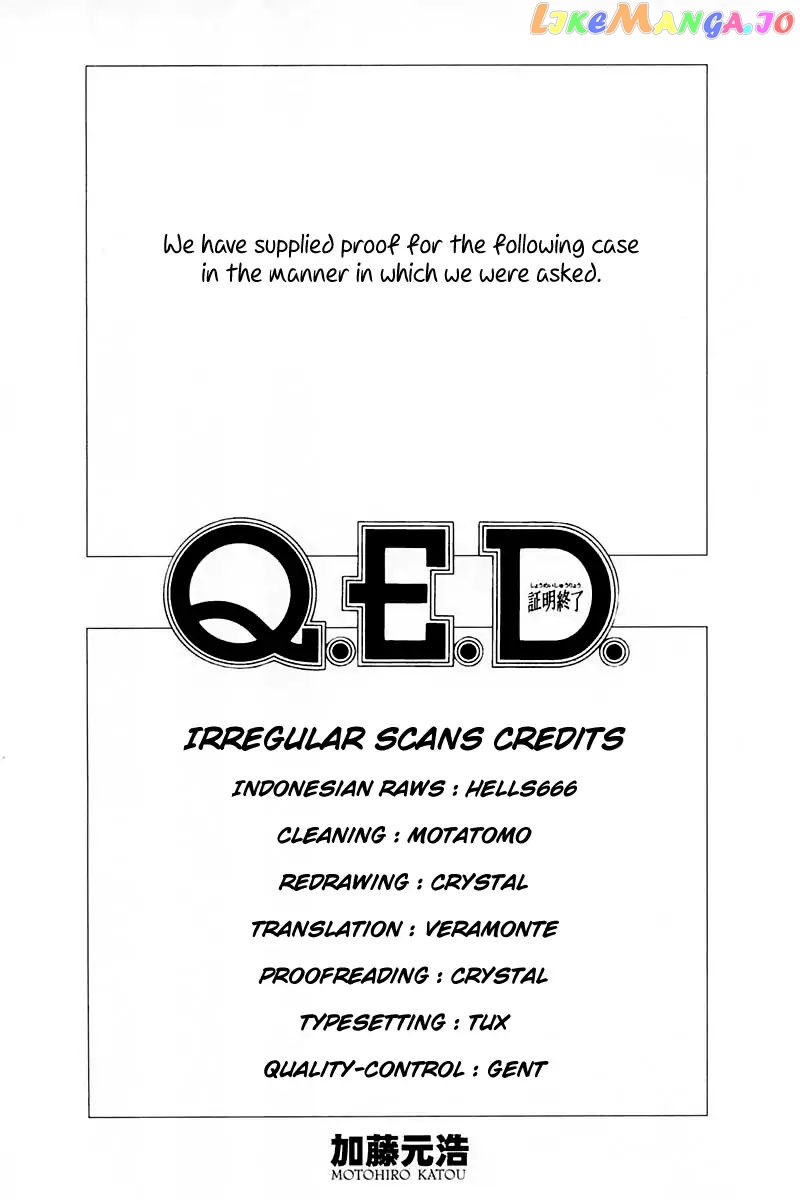 Q.e.d. – Shoumei Shuuryou chapter 59 - page 2