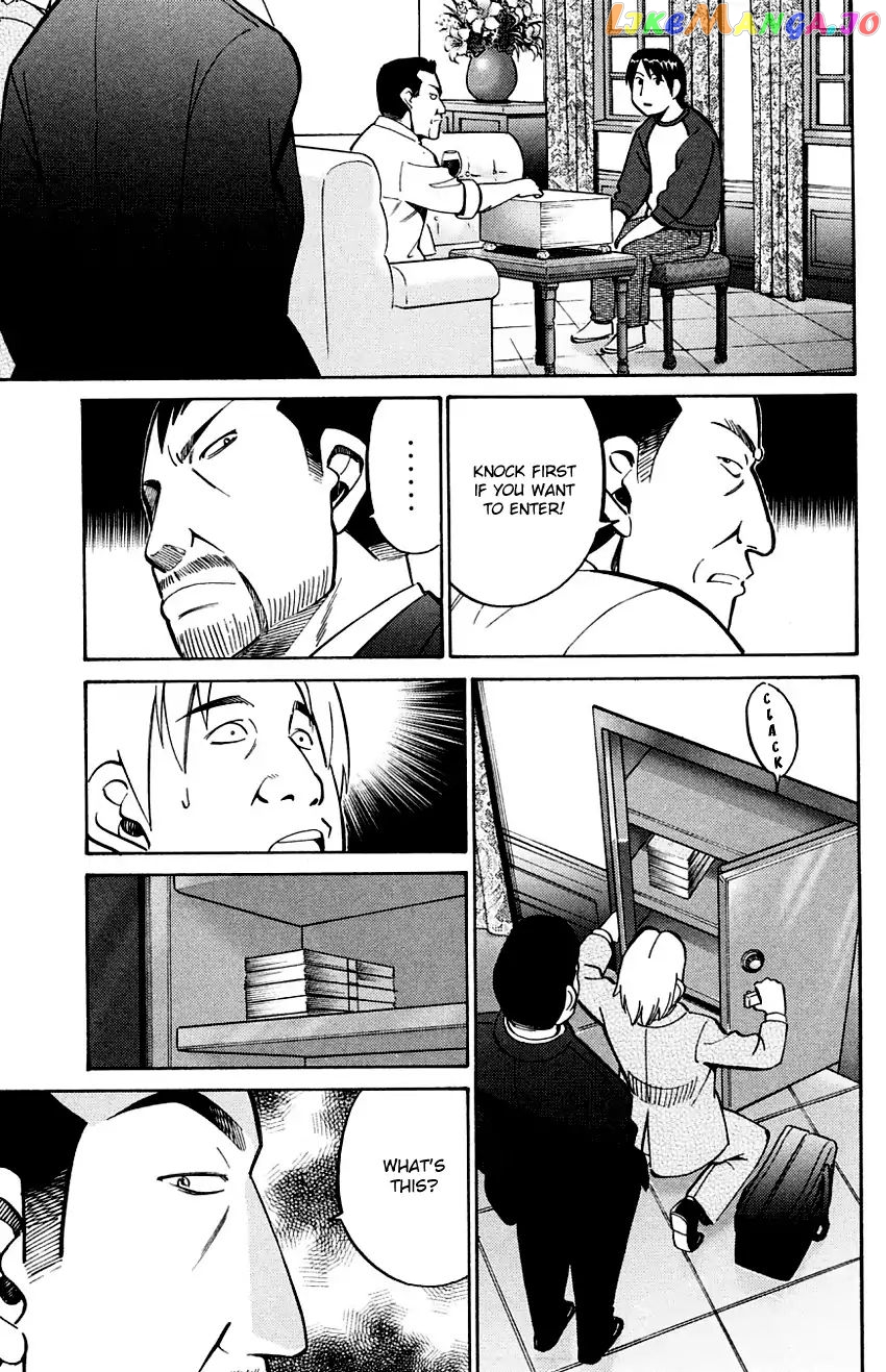 Q.e.d. – Shoumei Shuuryou chapter 59 - page 51