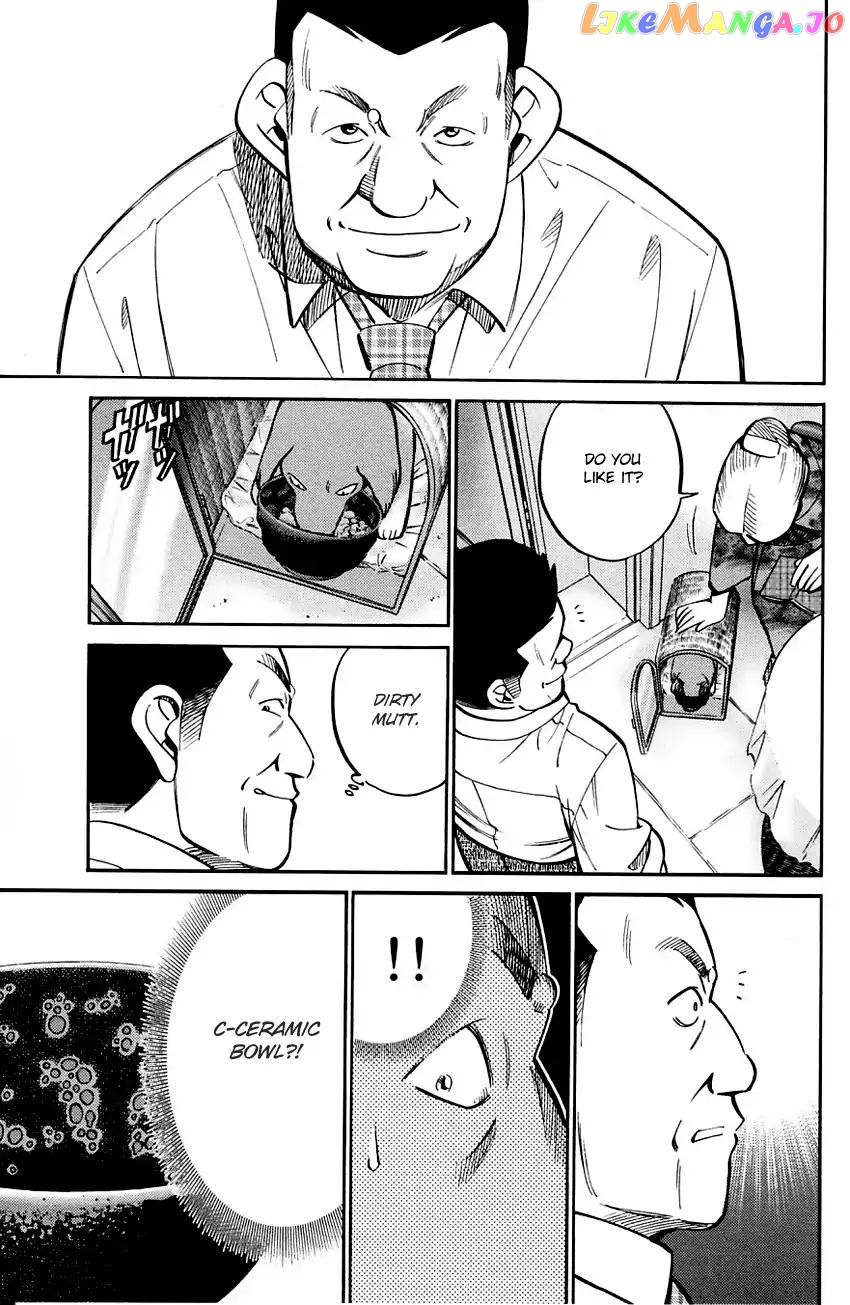 Q.e.d. – Shoumei Shuuryou chapter 59 - page 57