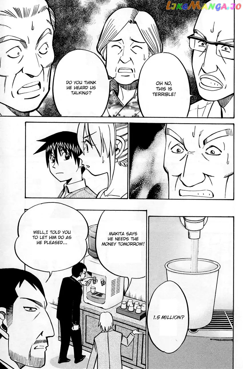Q.e.d. – Shoumei Shuuryou chapter 59 - page 65